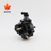 0445010102 Fuel Injection Pump CR/CP1H3/R70/10-7812S Replace for BOSCH 0986437028.