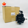 0445010221 Fuel Injection Pump for Changfeng Yangzi Pickup 2.8 Litre Direct Injection Diesel Engine.
