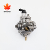 0445010414 Fuel Injection Pump for Suzuki SX4 S-Cross 1.6 DDiS 4WD Diesel Engine.