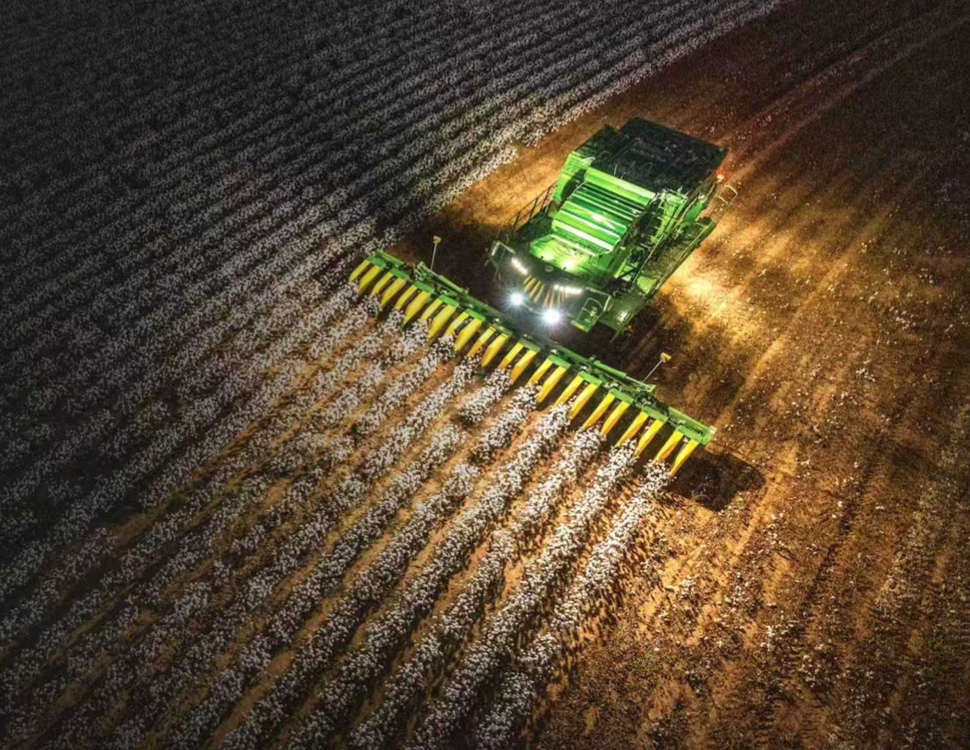 Agricultural Machinery